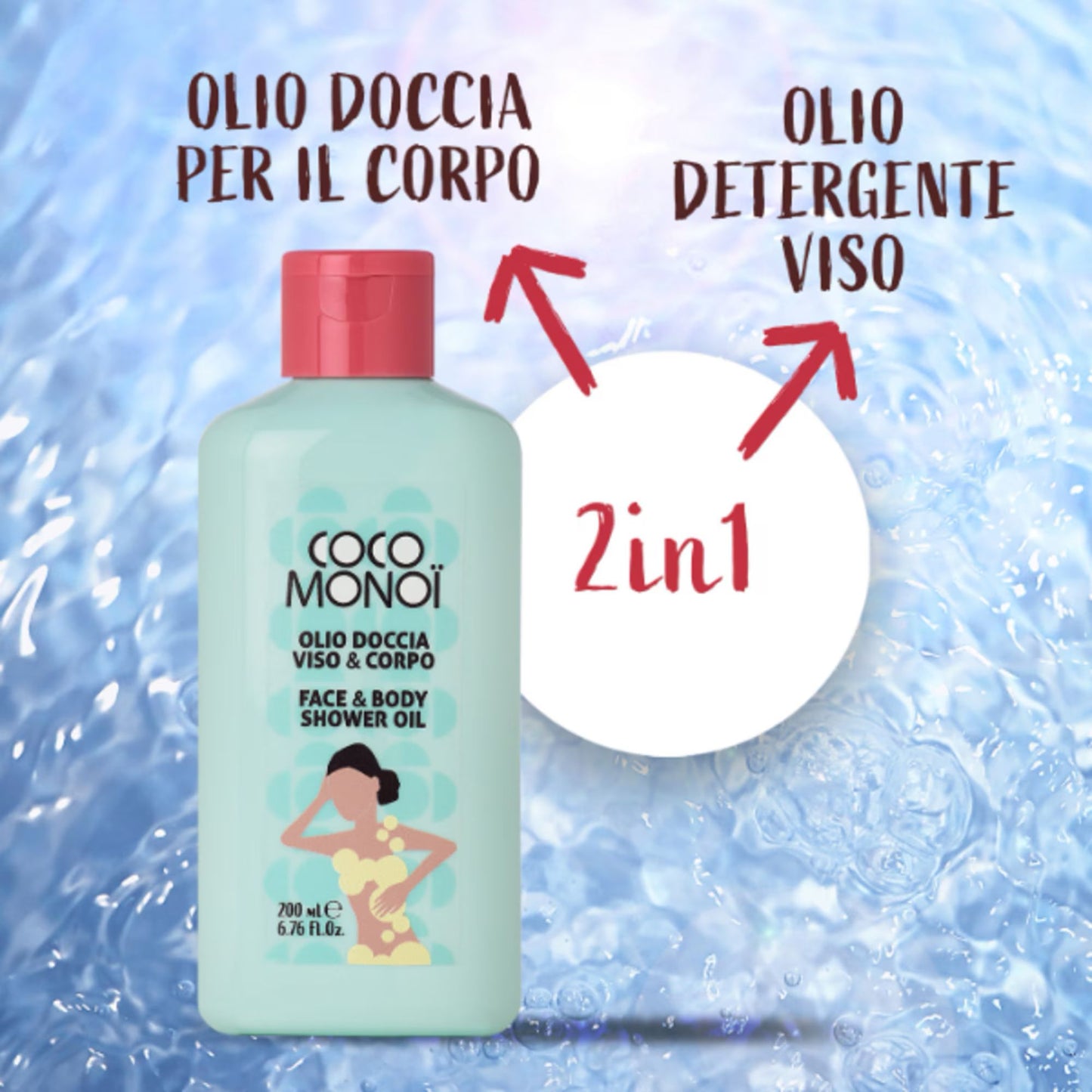 COCO MONOI SHOWER OIL