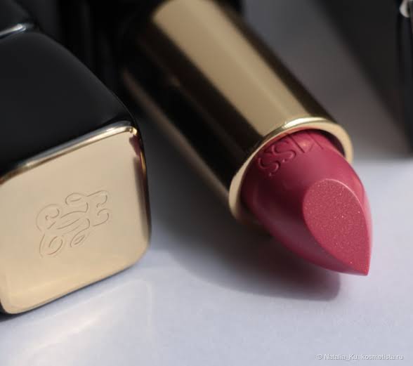 GUERLAIN KISS KISS LIPSTICK