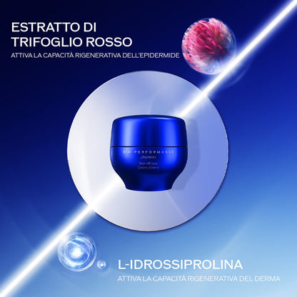 SHISEIDO BIO PERFORMANCE HI FORCE CREAM