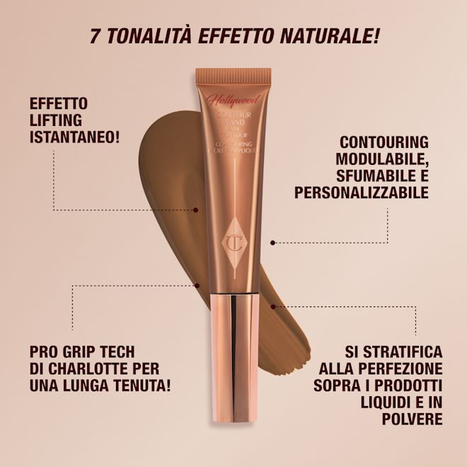 CHARLOTTE TILBURY HOLLYWOOD  CONTOUR WAND